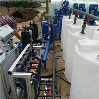 Интегрированная система орошения удобрений